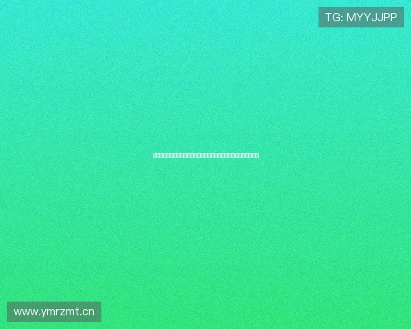 直播吧下载安装全攻略畅享高清体育赛事精彩不停即刻体验互动新玩法