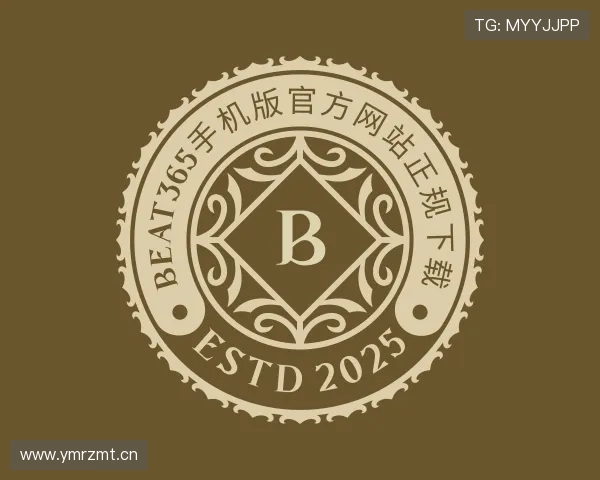 关于beat365手机版官方网站正规下载